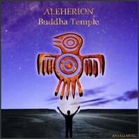 Asanteman - Aleherion
