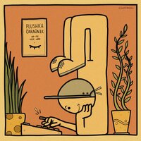 Čaraŭnik - Plushka