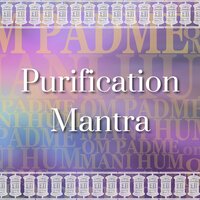 Purification Mantra, Buddhist Meditation - Ancient Tibetan Bowls
