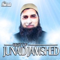 Jaga Ji Lagane Ki Duniya - Junaid Jamshed