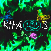 Твоя любовь - Khao Kyle