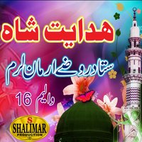 Nishta Pa Kharoono - Hidayat Shah