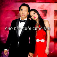 Cát bụi tình xa - Lệ Thu & Thien Kim