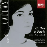Carmen: L'amour est un oiseau rebelle (Habanera) - Orchestra National de la Radiodiffusion Française & Maria Callas & Georges Pretre & Жорж Бизе