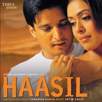 Tu Hi Tu - Roop Kumar Rathod & Javed Ali