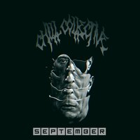 Safe Word - CHILL COLLECTIVE
