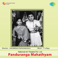 Pedhavula Ragam - Jikki