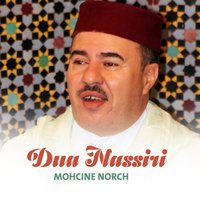Intro - Mohcine Norch