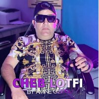 Ghabnatni W Tzawjat - Cheb Lotfi & Amine Gzipou