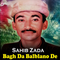 Mula Da Sipare Mana Pate - Sahib Zada