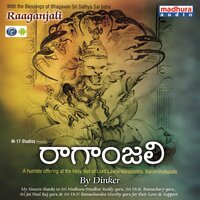 Prapatti - Saketh & Siddarth Maddali