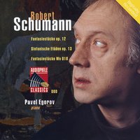 Symphonic Studies, Op. 13: Thema - Andante - Johann Sebastian Bach & Павел Егоров