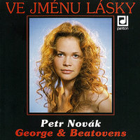 Kolo štěstí - Petr Novak & George&Beatovens & Ivo Plicka & Miroslav Dudáček