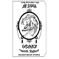 Preceding - Ill Sugi