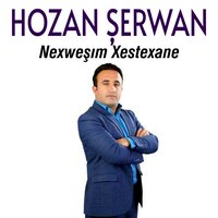 Lo Berde - Hozan Serwan