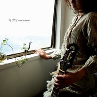 Parts - Fujimoto Takako