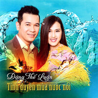 Đừng nhắc chuyện lòng - Mạnh Quỳnh