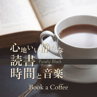 Helps the Hours Go By - Purely Black