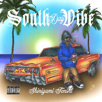 Fulla Smoke - Shinigami Tenshi