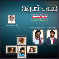 Commentary Yese Na Asha 4 - Naveen Madiri & Fr Jeevan Babu Puvvala