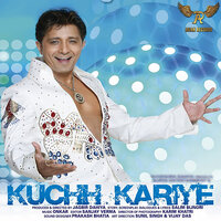 Kya Main Aatankwadi Hun - Sukhwinder Singh