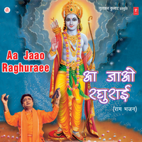 Ram Siya Ram - (Signal - Bhagambhag) - Tulsi Kumar & Javed & Pritam