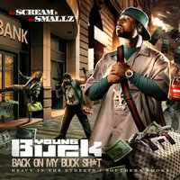 Let the Beat Rock - DJ Scream & Dj Smalls & Young Buck