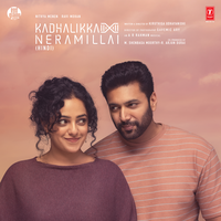 Let's Break Up Yaar (Hindi) - A.R.Rahman & Adithya RK & Punya Selva