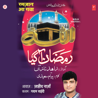 Rakh Roze - Zahid Naaza & Bhushan Dua