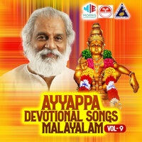 Maamala Vazhum - K J Yesudas