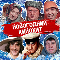 Огонь - Геннадий Гладков