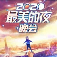 This is Me - Zhou Shen & Гаэтано Доницетти