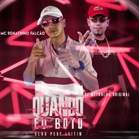 Quando Eu Boto Elas Pede Leitin - DJ Metralha ORIGINAL & Mc Renatinho Falcão