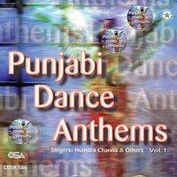 Meri Cheechi Da Chhalla - Humera Channa