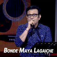 Bonde Maya Lagaiche - Palash