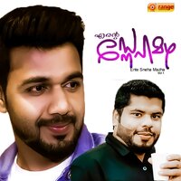 Marakkumo neeyenne - Saleem Kodathoor