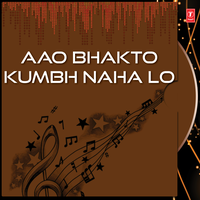 Sab Bhakton Ko Tarne - Javed & Soham Chakraborty & Adnan Sami