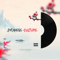 Fear - JXPANESE CVLTVRE & Dj Manican