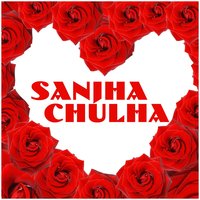Tere Pyar Da Sahara - Anupama