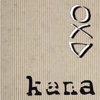 Weiterlernen - Kana