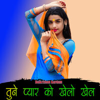 Pyar Bhara Dil Tune Toda - Balkrishan Kardam
