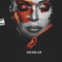Makeup - Mehrab