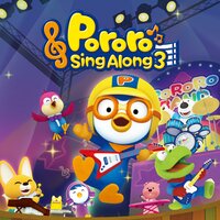 Spring Summer Autumn Winter - Pororo the little penguin