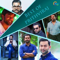 Ithu Jeevitham - Deepak Dev & Niran