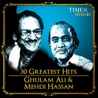 Jab Us Zulf Ki Baat Chali - Mehdi Hassan
