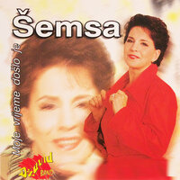 Rodjena Da Patim - Semsa & Dzavid Band ‎