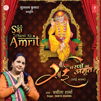 Ghoomti Chale Jhoomti Chale - Babita Sharma & Dinesh Kumar