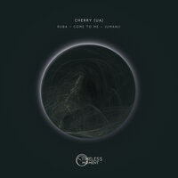Ruba - Cherry (UA)