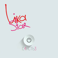 Счастье - Lika Star