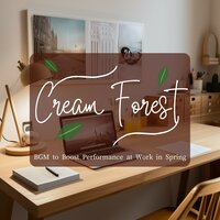 Lighthearted Foliage Dance - Cream Forest